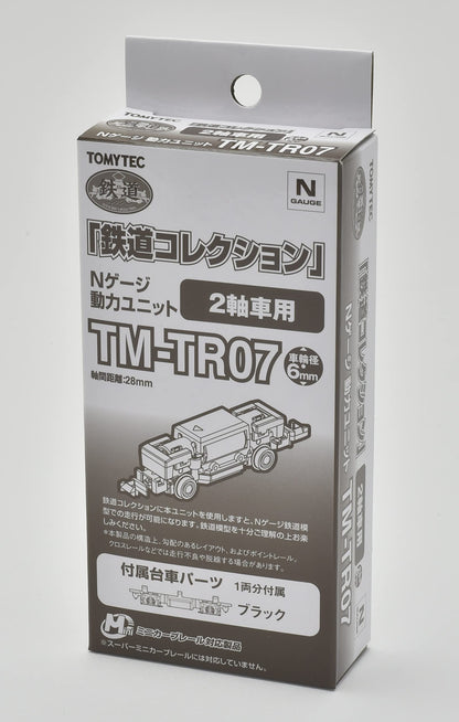 Tomytec Power Unit for 2 Axle Vehicles TM-TR07 Railway Model Collection 314547- Japan Figure Store - #1 Bring To You The Best Japanese Goods