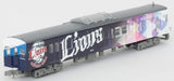 Tomytec Railway Collection 101 Series L-Train101 Diorama Seibu Railway Limited Edition- Japan Figure Store - #1 Bring To You The Best Japanese Goods