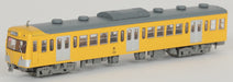 Tomytec Japan Railway Collection Iron Series 701 1763 4-Car Set Diorama 317241- Japan Figure Store - #1 Bring To You The Best Japanese Goods