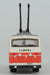 Tomytec Railway Collection Tateyama Kurobe Trolley Bus 8000 - Limited Diorama Supplies- Japan Figure Store - #1 Bring To You The Best Japanese Goods