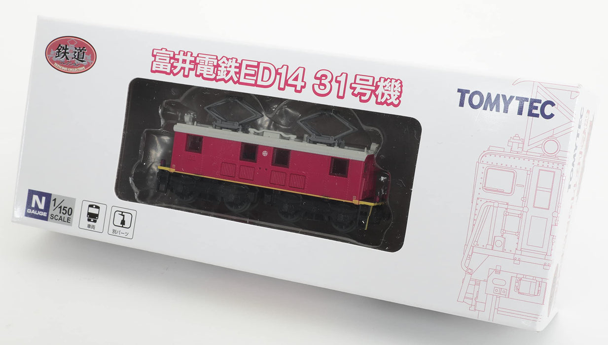 Tomytec Railway Collection Iron Ed14 Unit 31 Tomii Electric Diorama Supplies Limited Edition 317951- Japan Figure Store - #1 Bring To You The Best Japanese Goods