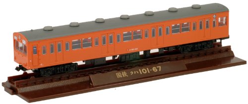 Tomytec Railway Collection 4-Car Set Jnr 101 Central Series- Japan Figure Store - #1 Bring To You The Best Japanese Goods