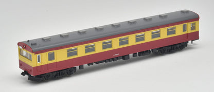 Tomytec JNR 70 Series 6-Car Railway Collection Set Niigata Color - Exclusive Limited Edition- Japan Figure Store - #1 Bring To You The Best Japanese Goods