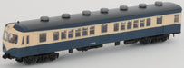 Tomytec Japan Railway Collection Jnr Series 70 Ryomo Line 4 Car Set Diorama Supplies Blue 316435- Japan Figure Store - #1 Bring To You The Best Japanese Goods