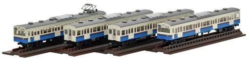 Tomytec 4-Car Set: JR103 Series Senseki Line Updated Railway Collection- Japan Figure Store - #1 Bring To You The Best Japanese Goods