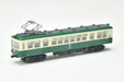 Tomytec Railway Collection Kurihara Electric 2-Car Set Cream Green Diorama Supplies- Japan Figure Store - #1 Bring To You The Best Japanese Goods