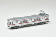 Tomytec Railway Collection - Nagano Electric Railway 3500 Series Commemoration 2-Car Set Diorama- Japan Figure Store - #1 Bring To You The Best Japanese Goods