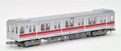 Tomytec 10A Series 5-Car Set Diorama Osaka City Subway Midosuji Line Collection- Japan Figure Store - #1 Bring To You The Best Japanese Goods