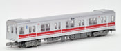 Tomytec 10A Series 5-Car Set Diorama Osaka City Subway Midosuji Line Collection- Japan Figure Store - #1 Bring To You The Best Japanese Goods