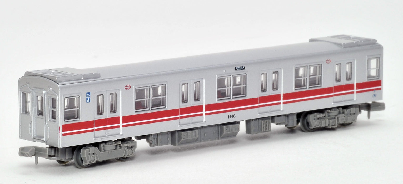Tomytec 10A Series 5-Car Set Diorama Osaka City Subway Midosuji Line Collection- Japan Figure Store - #1 Bring To You The Best Japanese Goods