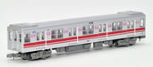 Tomytec 10A Series 5-Car Set Diorama Osaka City Subway Midosuji Line Collection- Japan Figure Store - #1 Bring To You The Best Japanese Goods