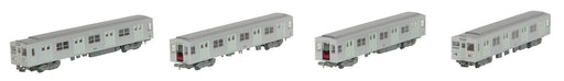 Tomytec 4-Car Set Diorama Supplies - Railway Collection 30 Series Osaka Subway Midosuji Line- Japan Figure Store - #1 Bring To You The Best Japanese Goods