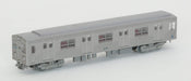 Tomytec 4-Car Set Diorama Supplies - Osaka City Subway Midosuji Line Stainless Steel Series 30- Japan Figure Store - #1 Bring To You The Best Japanese Goods