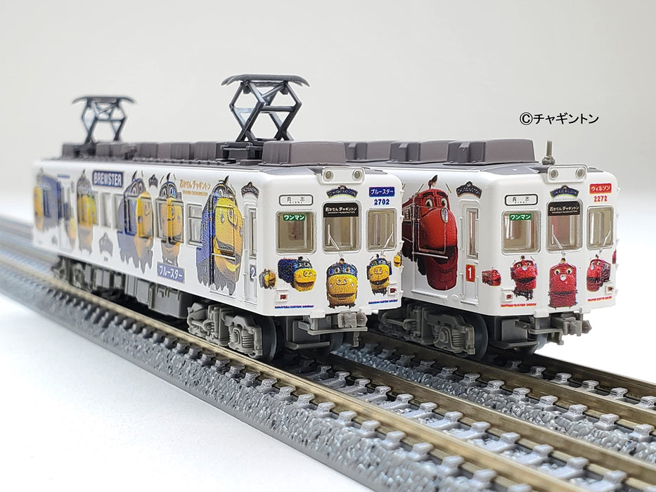 Tomytec Railway Collection 2270 Series Chuggington Wrapping Train 2 Car Set Japan 323259- Japan Figure Store - #1 Bring To You The Best Japanese Goods