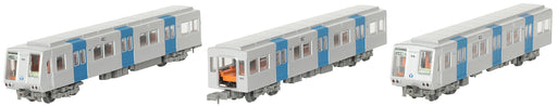 Tomytec Yokohama Municipal Subway Type 1000 Railway Collection 3-Car Set Limited Edition 315704- Japan Figure Store - #1 Bring To You The Best Japanese Goods