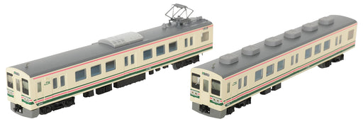 Tomytec Railway Collection 704 Series 2-Car Set Joshin Electric Type 700 Revival Color Diorama- Japan Figure Store - #1 Bring To You The Best Japanese Goods