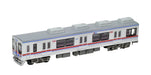 Tomytec Railway Collection - Keisei Electric Type 3500 4-Car Set B Updated Model- Japan Figure Store - #1 Bring To You The Best Japanese Goods