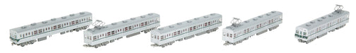 Tomytec Railway Collection 5-Car Eidan Subway 5000 Chiyoda Line Set - Limited Edition- Japan Figure Store - #1 Bring To You The Best Japanese Goods