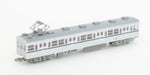 Tomytec Railway Collection 5-Car Eidan Subway 5000 Chiyoda Line Set - Limited Edition- Japan Figure Store - #1 Bring To You The Best Japanese Goods