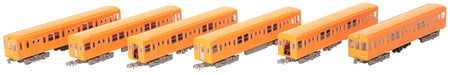 Tomytec Railway Collection: 6-Car Set Ginza Line 2063 Formation - Limited Edition- Japan Figure Store - #1 Bring To You The Best Japanese Goods