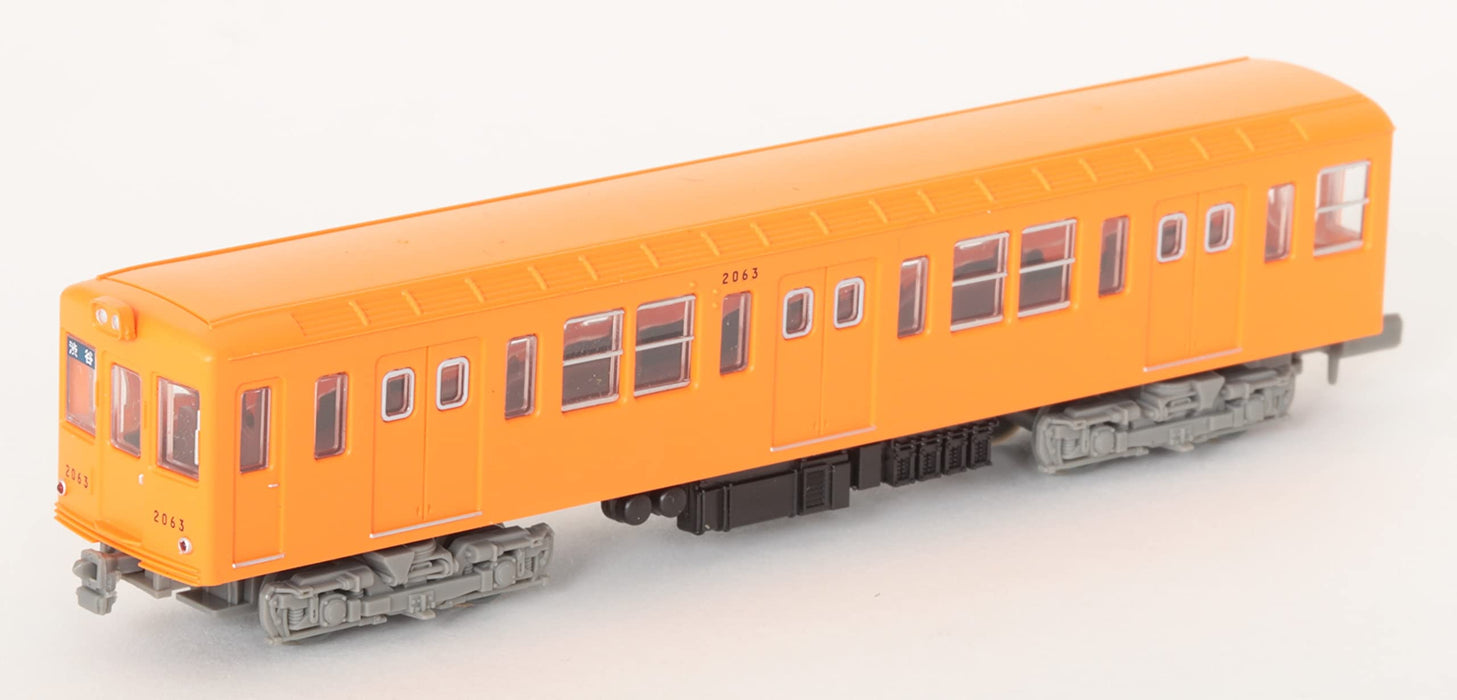 Tomytec Railway Collection: 6-Car Set Ginza Line 2063 Formation - Limited Edition- Japan Figure Store - #1 Bring To You The Best Japanese Goods