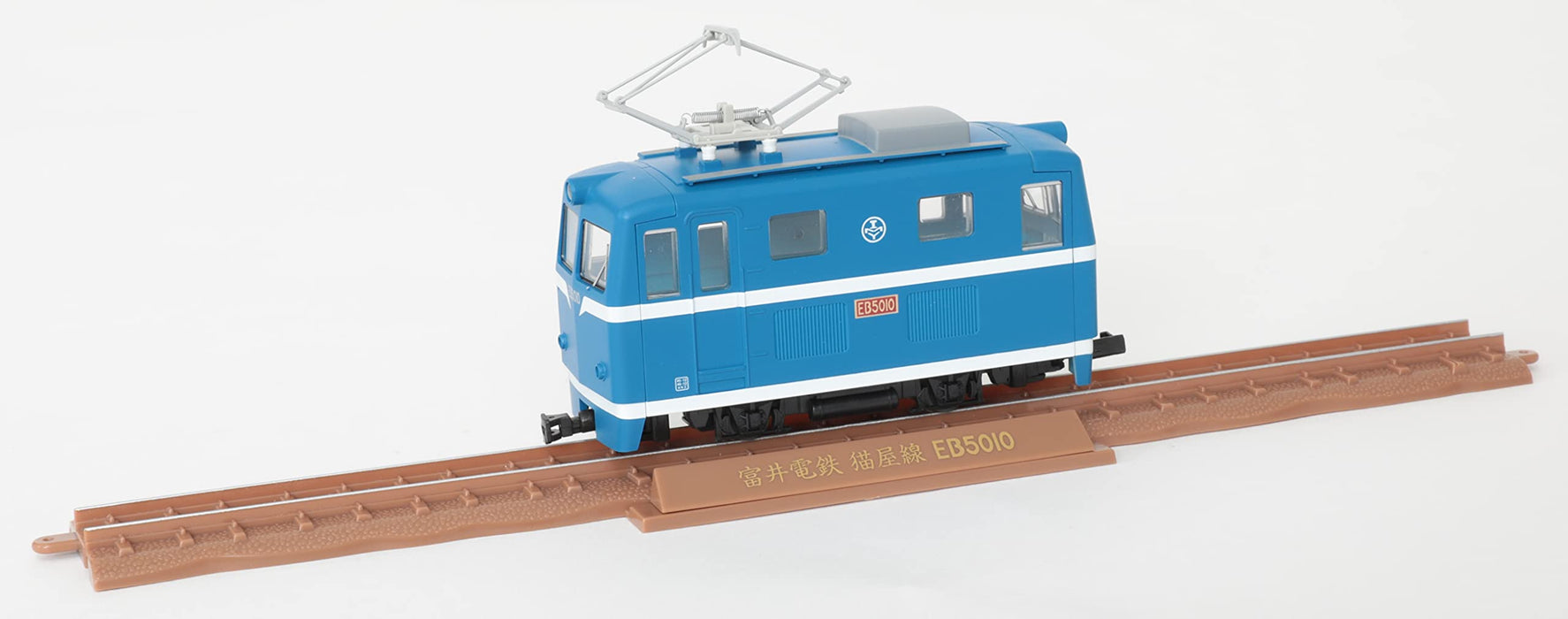 Tomytec Railway Collection - Narrow Gauge 80 Nekoya Line 2-Car Set Electric Locomotive and Tank Freight Car Diorama Supplies- Japan Figure Store - #1 Bring To You The Best Japanese Goods