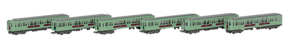 TOMYTEC Osaka Metro Tanimachi Line Series 50 5069 Configuration 6 Cars Set A N Scale- Japan Figure Store - #1 Bring To You The Best Japanese Goods