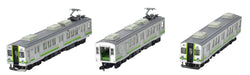 Tomytec Railway Collection 7700 Series 3-Car Set Diorama Supplies - Limited Edition- Japan Figure Store - #1 Bring To You The Best Japanese Goods