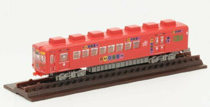 Railway Collection Wakayama Electric Railway Series 2270 Omocha Train 2-car Set- Japan Figure Store - #1 Bring To You The Best Japanese Goods