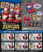 Re-Ment Crayon Shin-Chan A Storm-Calling Cascabe Cinema Box - One type in a 6-type box - H115 × W70 × D60Mm Made Of Pvc- Japan Figure Store - #1 Bring To You The Best Japanese Goods