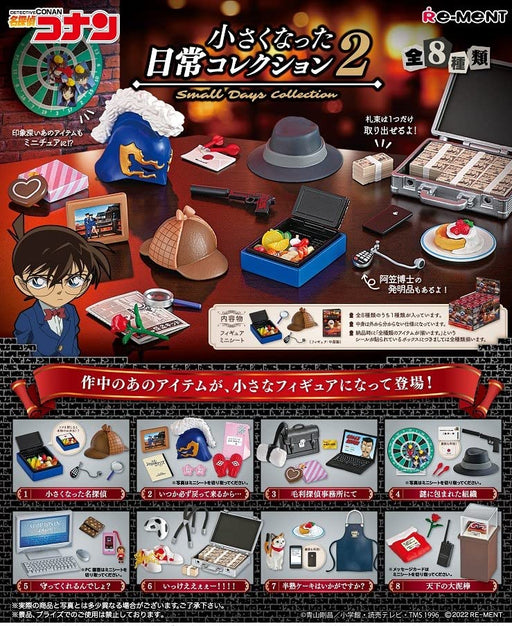 RE-MENT Detective Conan Small Days Collection 8 Pcs Box- Japan Figure Store - #1 Bring To You The Best Japanese Goods