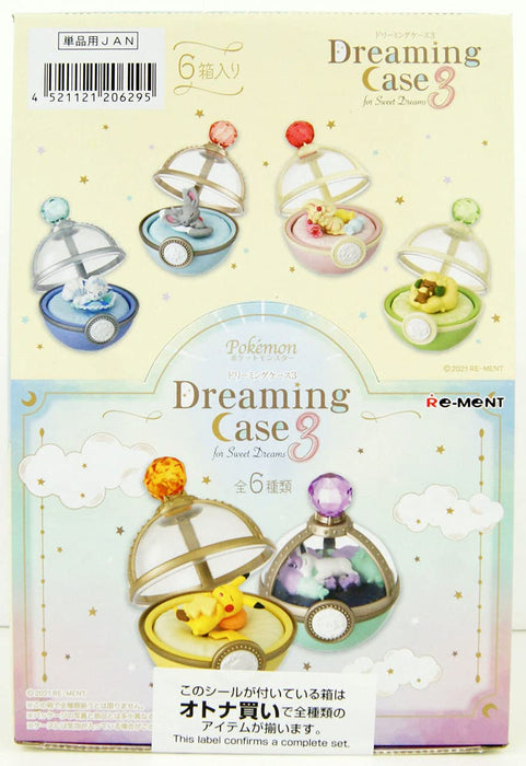 RE-MENT Dreaming Case For Sweet Dreams Vol. 3 6 Pcs Box- Japan Figure Store - #1 Bring To You The Best Japanese Goods