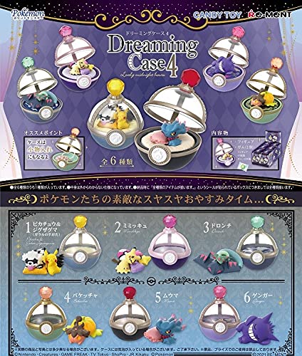 RE-MENT Dreaming Case 4 Lovely Midnight Hours 6 Pcs Box- Japan Figure Store - #1 Bring To You The Best Japanese Goods