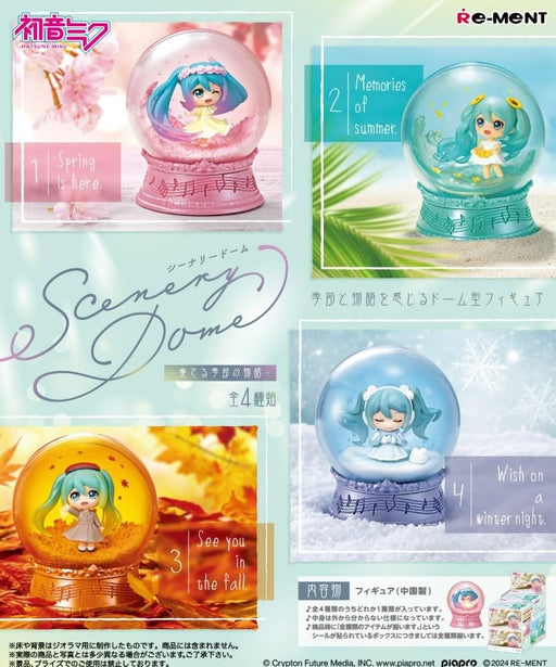 Re-Ment Hatsune Miku Scenery Dome Story Of Seasons 1Box H90xW140xD80mm PVC- Japan Figure Store - #1 Bring To You The Best Japanese Goods