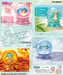 Re-Ment Hatsune Miku Scenery Dome Story Of Seasons 1Box H90xW140xD80mm PVC- Japan Figure Store - #1 Bring To You The Best Japanese Goods