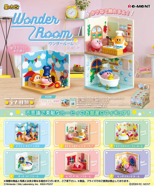 Re-Ment Kirby Of The Stars Wonder Room 1Box PVC H115xW70xD60mm- Japan Figure Store - #1 Bring To You The Best Japanese Goods