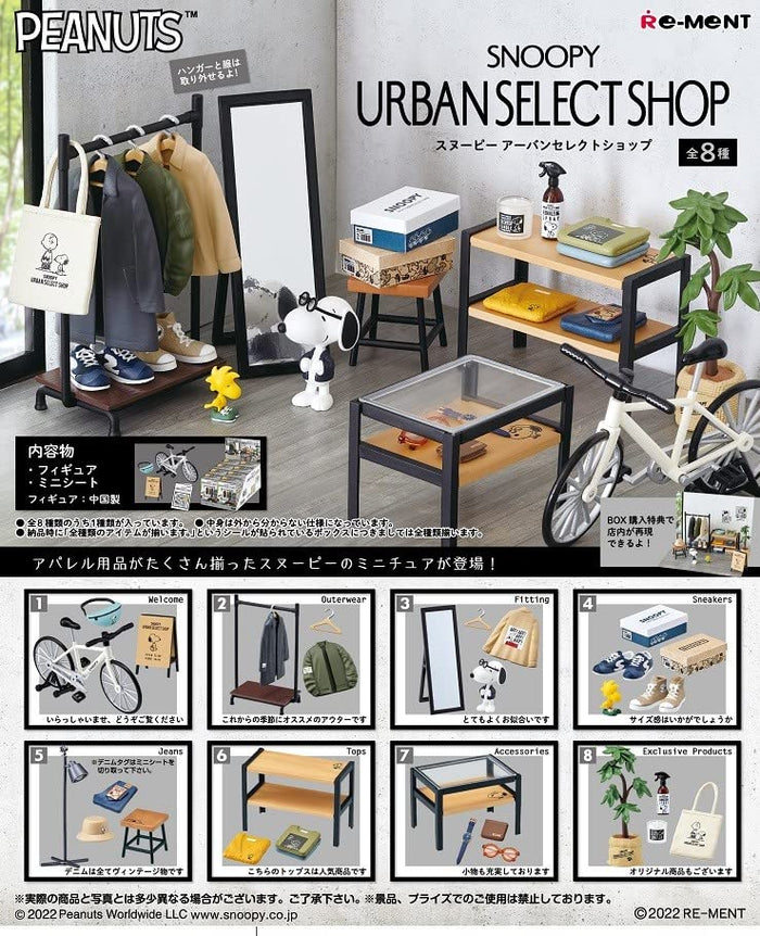 RE-MENT Snoopy Urban Select Shop 8Pcs Box- Japan Figure Store - #1 Bring To You The Best Japanese Goods