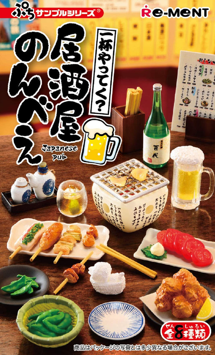 RE-MENT Petit Sample Japanese Pub Izakaya Nonbee 8 Pcs Box- Japan Figure Store - #1 Bring To You The Best Japanese Goods