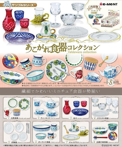 Re-Ment Petit Tableware 8Pcs 90x70x40mm- Japan Figure Store - #1 Bring To You The Best Japanese Goods
