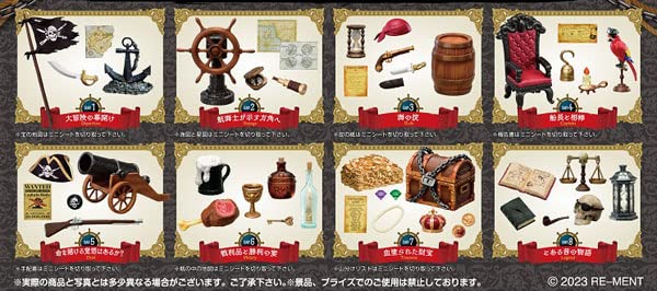 Figures Box Captain & Pirates Petit Sample- Japan Figure Store - #1 Bring To You The Best Japanese Goods