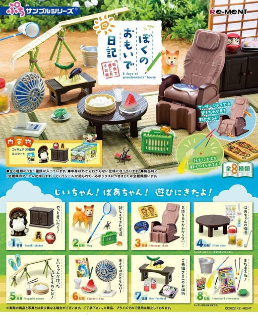RE-MENT Diary With My Memories -8Days Of Grand Parents House- 8 Pcs Box- Japan Figure Store - #1 Bring To You The Best Japanese Goods