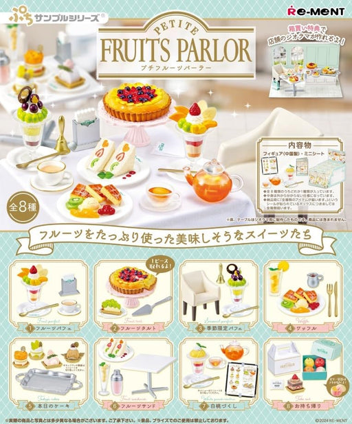 Re-Ment Petite Fruits Parlor 1Box H115xW70xD60mm PVC- Japan Figure Store - #1 Bring To You The Best Japanese Goods