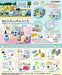Re-Ment San-X Sumikko Gurashi Take The Train! Box Product All 8 Types 8 Pieces Made Of Pvc- Japan Figure Store - #1 Bring To You The Best Japanese Goods