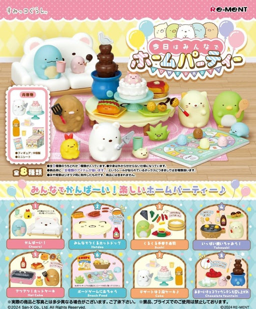 Re-Ment San-X Sumikkogurashi Home Party 1Box PVC H115xW70xD50mm- Japan Figure Store - #1 Bring To You The Best Japanese Goods