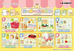 RE-MENT Sumikko Gurashi Errand At The Supermarket 1 Box 8 Pcs Set- Japan Figure Store - #1 Bring To You The Best Japanese Goods