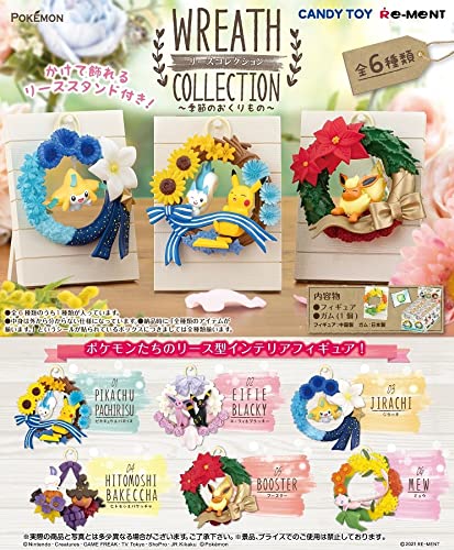 RE-MENT Pokemon Wreath Collection: Seasonal Gifts 6 Pcs Box- Japan Figure Store - #1 Bring To You The Best Japanese Goods