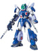 Bandai Spirits 1/48 Real Robot Revolution Blue Meteor Spt Layzner Model- Japan Figure Store - #1 Bring To You The Best Japanese Goods