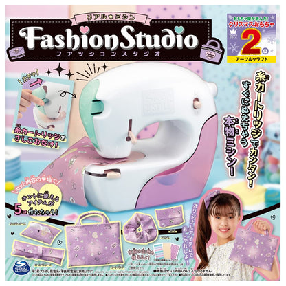Real Sewing Machine Fashion Studio- Japan Figure Store - #1 Bring To You The Best Japanese Goods