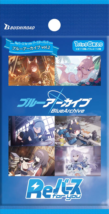 Bushiroad Blue Archive Vol.2 Rebirth For You Booster Box Box- Japan Figure Store - #1 Bring To You The Best Japanese Goods