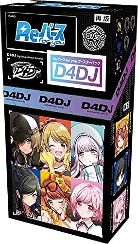 Bushiroad D4Dj Rebirth For You Booster Box Box- Japan Figure Store - #1 Bring To You The Best Japanese Goods